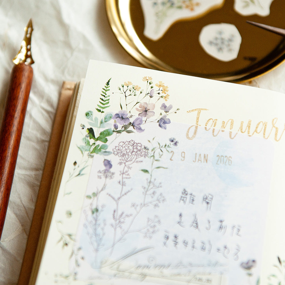 MU Lifestyle - Print-On Stickers / 277 - Meadow