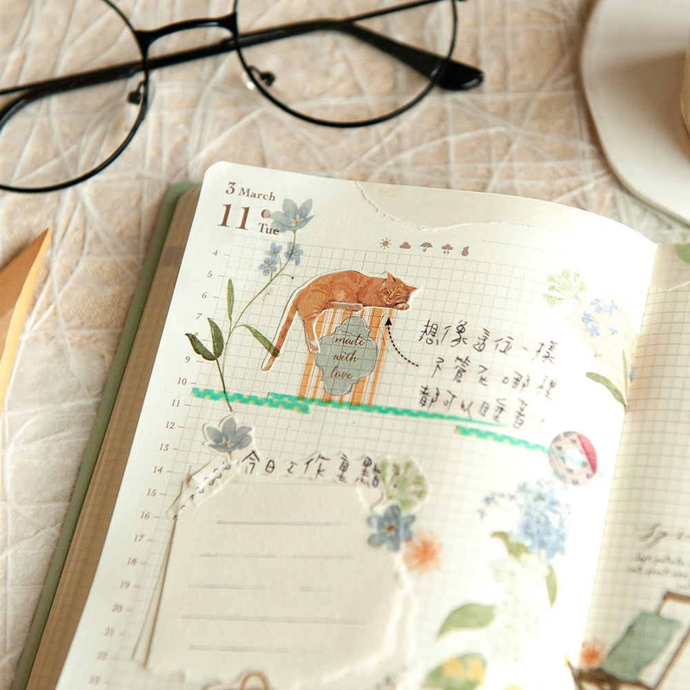 MU Lifestyle - Print-On Stickers / 279 - Picnic