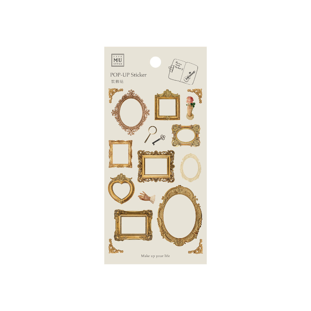 MU Lifestyle - Pop-Up Stickers / 004 - Frames