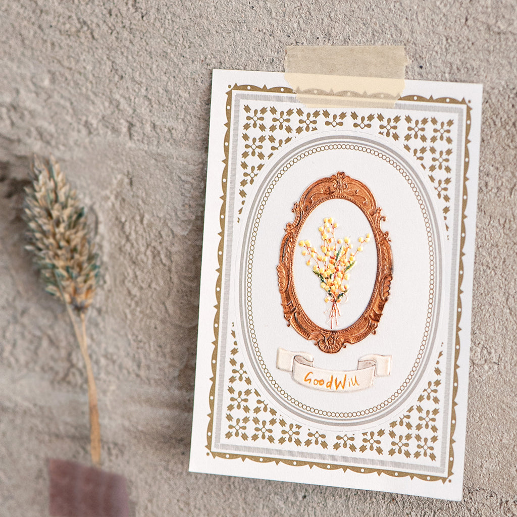 MU Lifestyle - Pop-Up Stickers / 004 - Frames