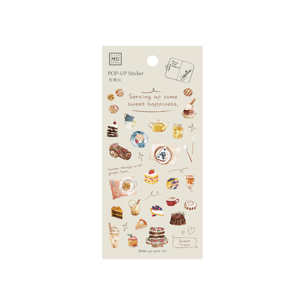 MU Lifestyle - Pop-Up Stickers / 006 - Sweet Treats