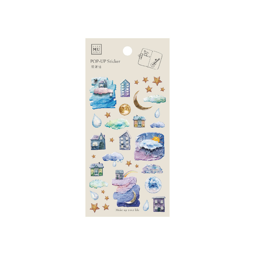 MU Lifestyle - Pop-Up Stickers / 009 -  Purple Night Sky