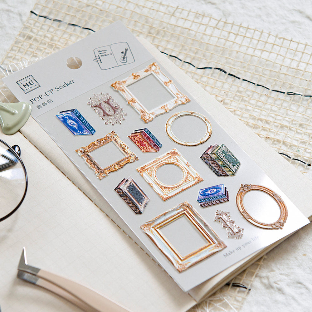 MU Lifestyle - Pop-Up Stickers / 010 - Books & Frames