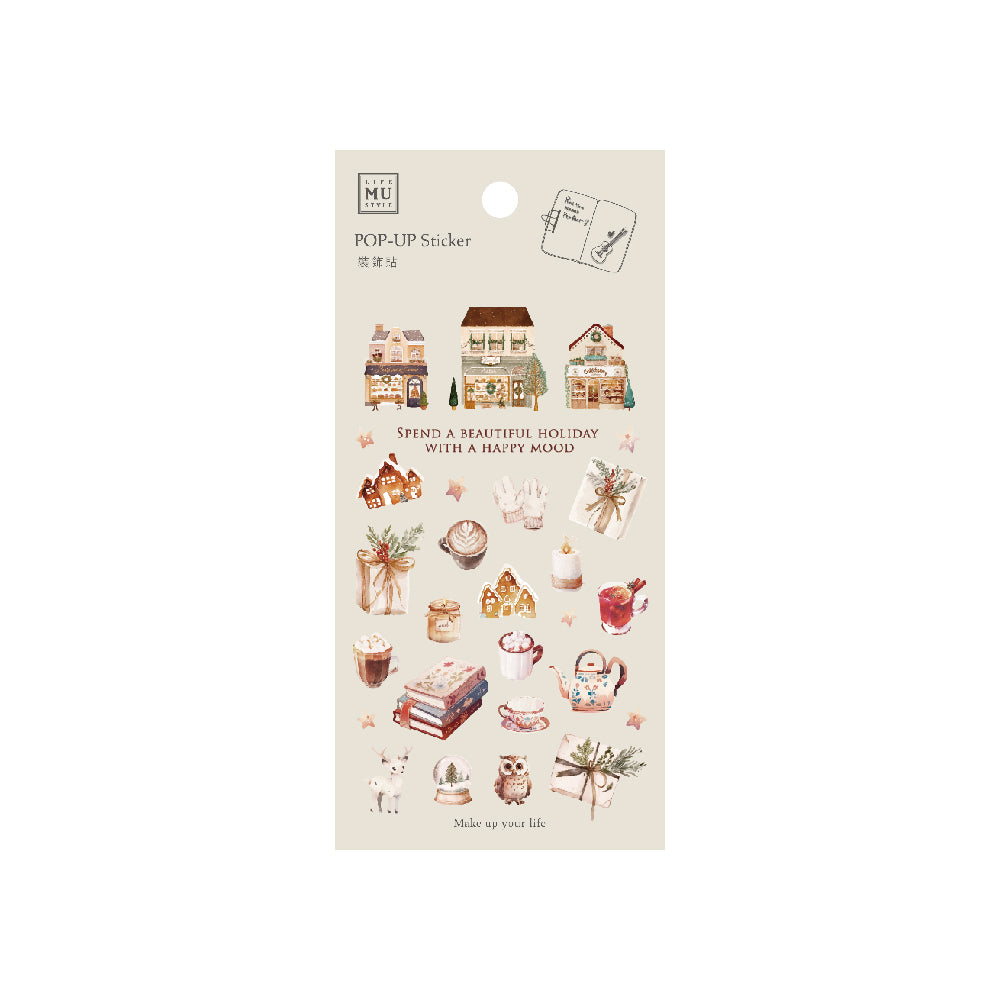 MU Lifestyle - Pop-Up Stickers / 011 - Happy Mood