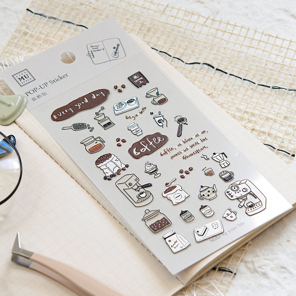 MU Lifestyle - Pop-Up Stickers / 013 - Coffee Time