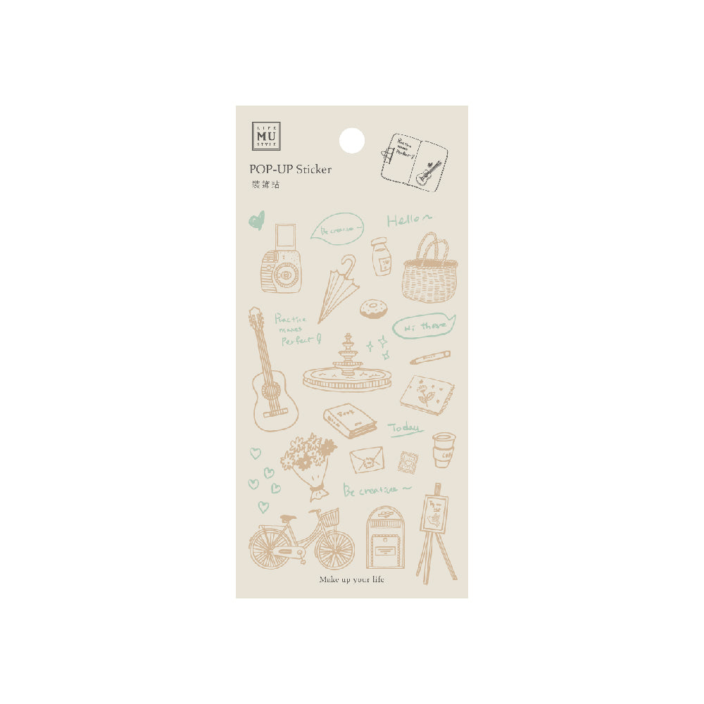 MU Lifestyle - Pop-Up Stickers / 014 - Be Creative