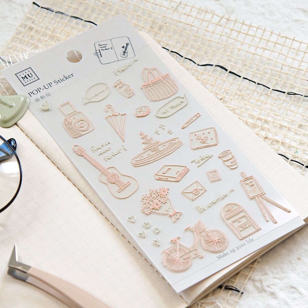 MU Lifestyle - Pop-Up Stickers / 014 - Be Creative