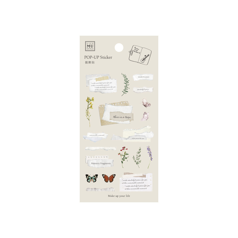 MU Lifestyle - Pop-Up Stickers / 016 - Journal Decorations