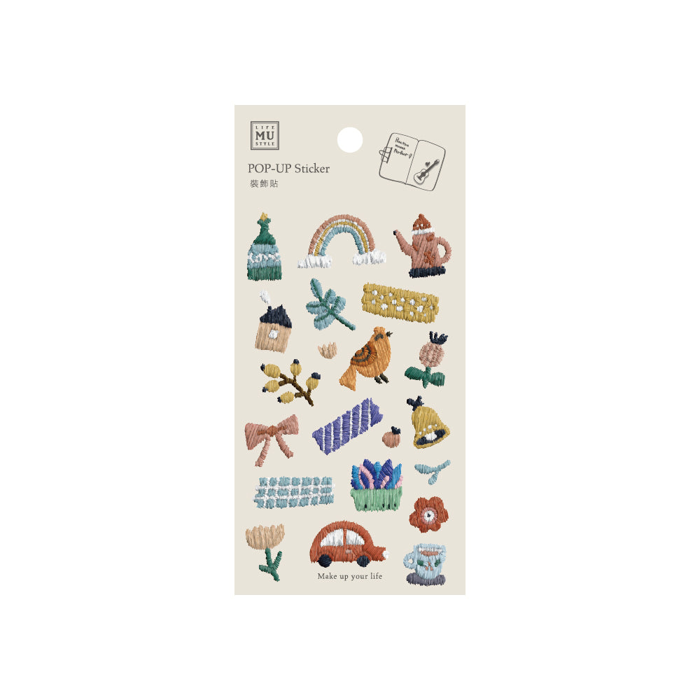 MU Lifestyle - Pop-Up Stickers / 017 - Cute Icons