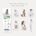 MU Lifestyle - Style Girl Stickers / 004 - Be Alone With Yourself