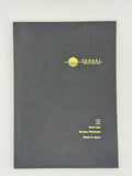 Nakabayashi Yusari A5 Notebook - Lined