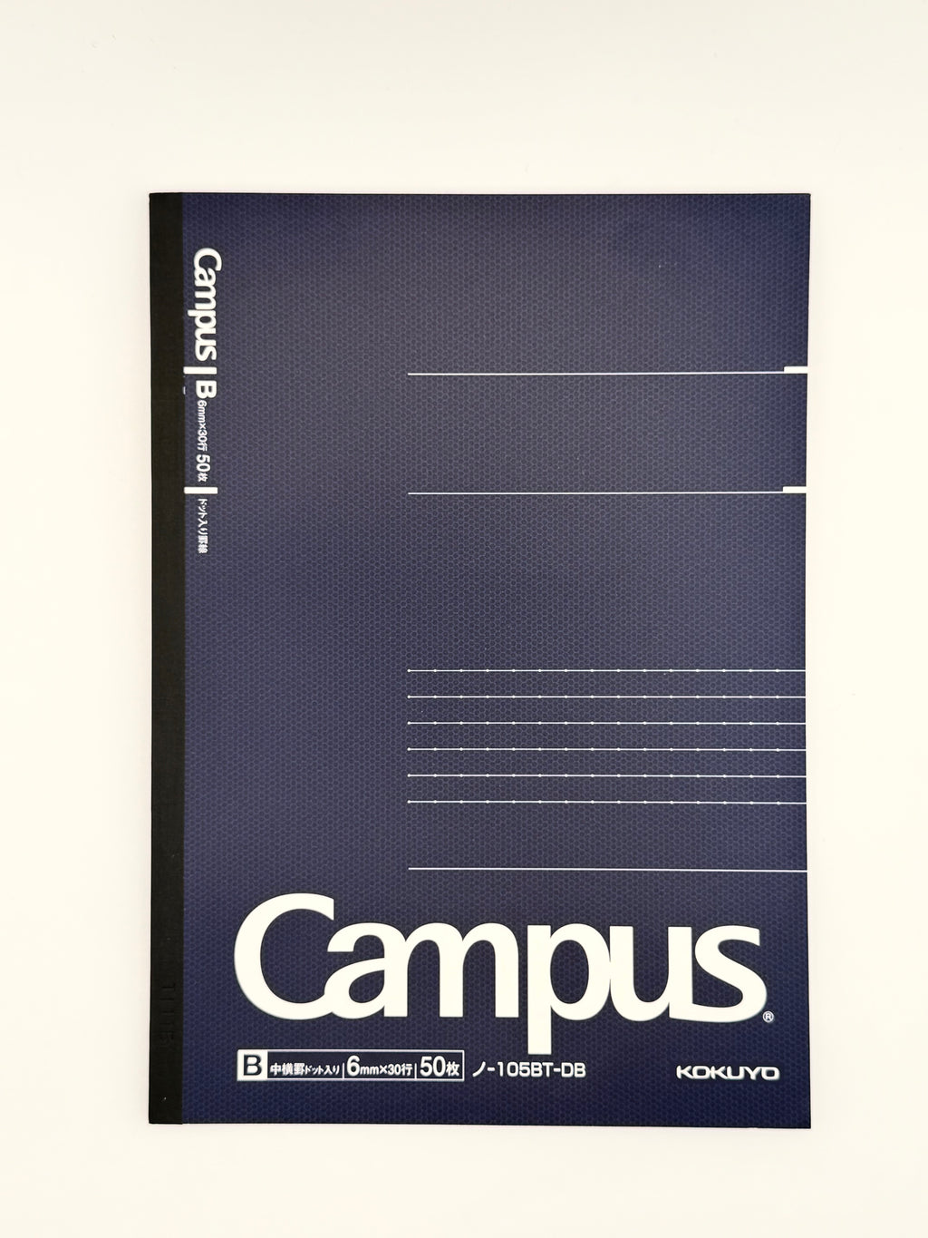 Kokuyo Campus A5 Notebook - 6mm Lined