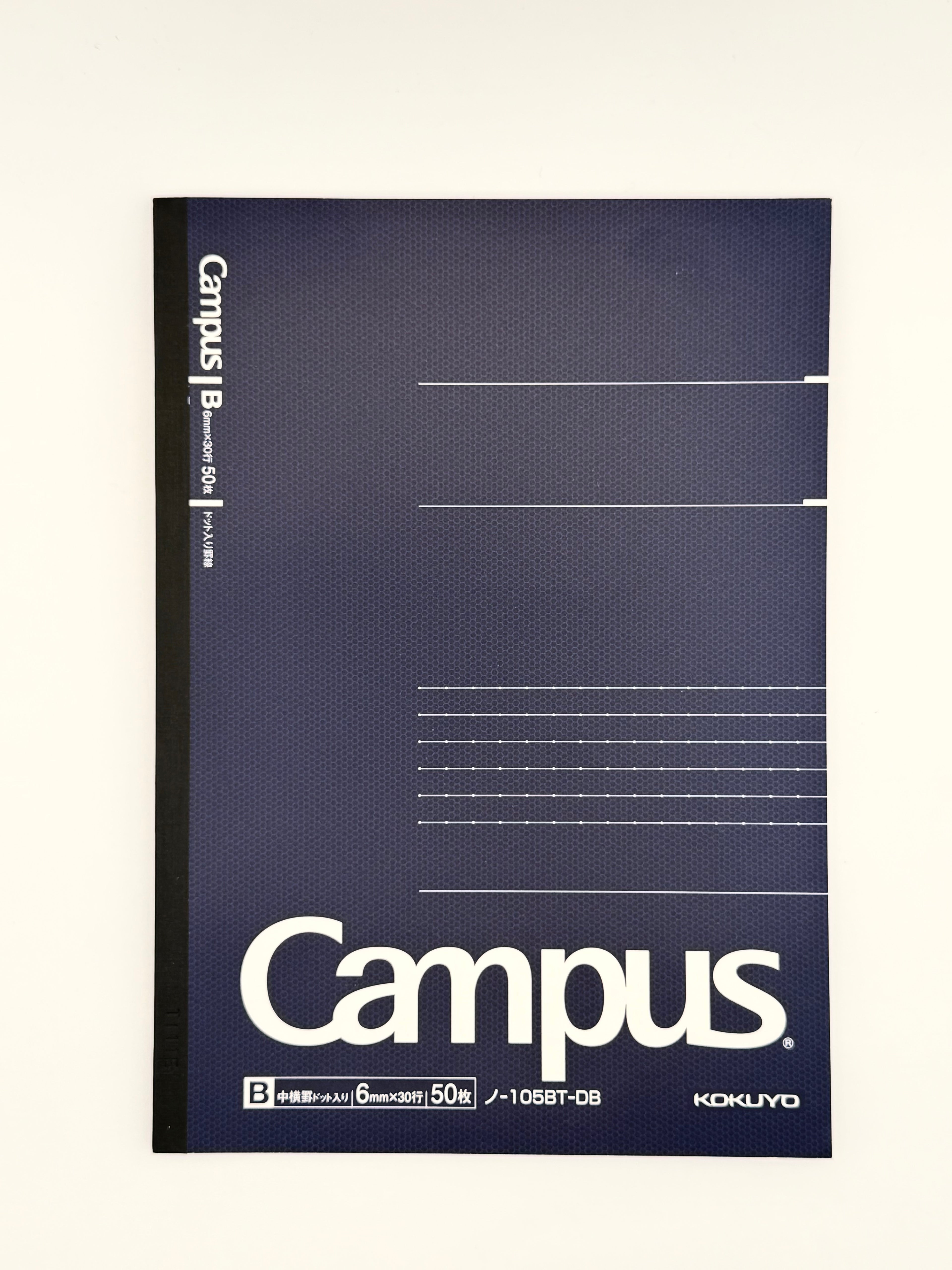 Kokuyo Campus A5 Notebook - 6mm Lined