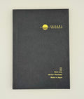 Nakabayashi Yusari A6 Notebook - Lined