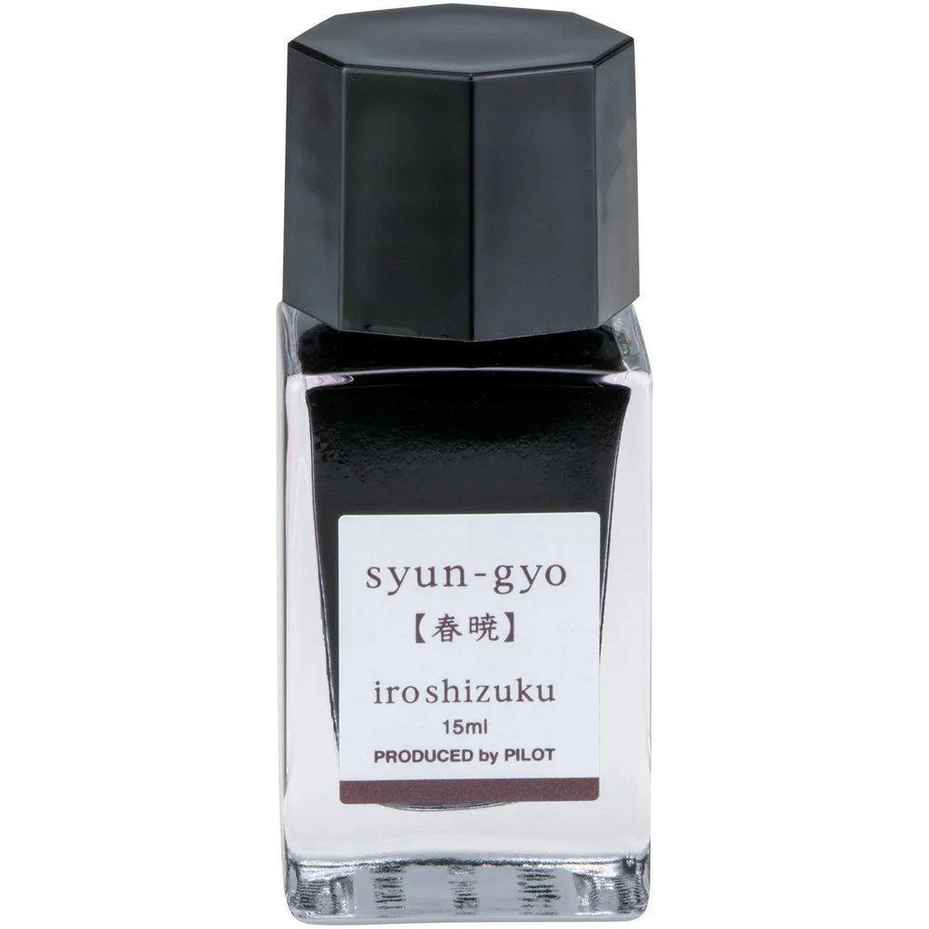Pilot iroshizuku Ink 15ml Bottle - syun-gyo