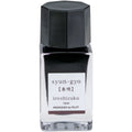 Pilot iroshizuku Ink 15ml Bottle - syun-gyo