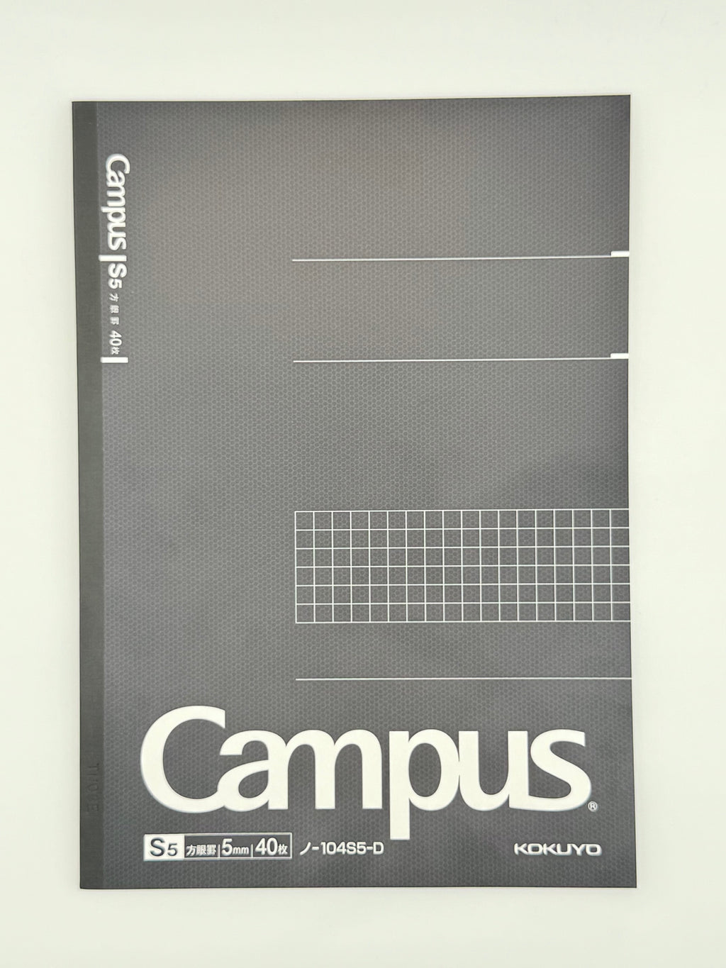 Kokuyo Campus A5 Notebook - 5mm Grid