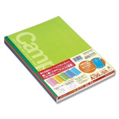 Campus 5 B5 Notebook Bundle - 7mm Lined