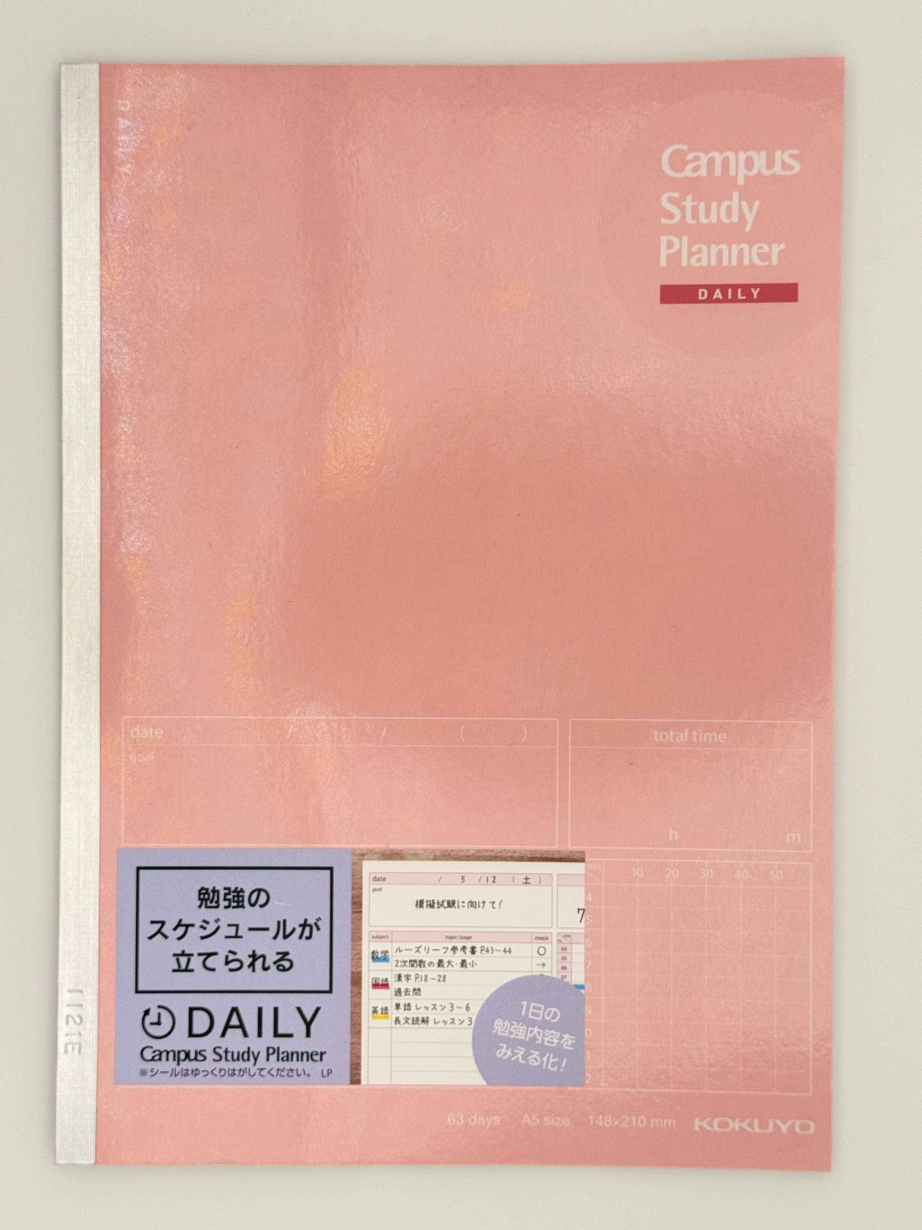 Campus Study Planner A5 Daily - Pink