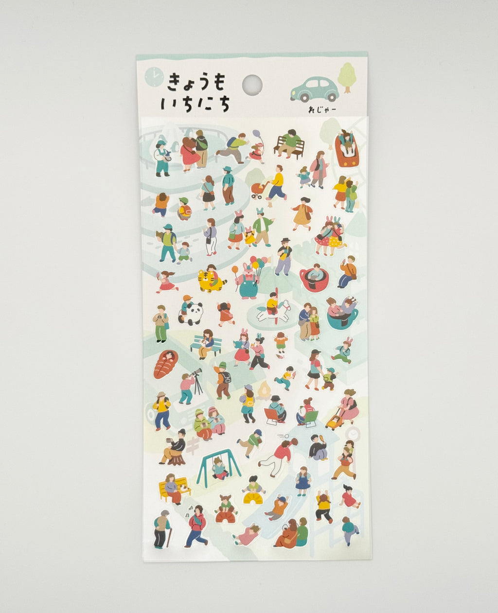 Kyomo Ichinichi Sticker Sheet - Rejya