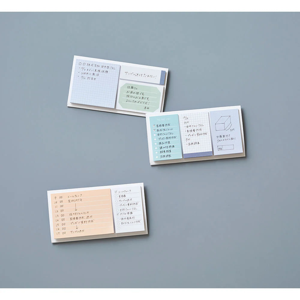 King Jim EMILy Sticky Notes