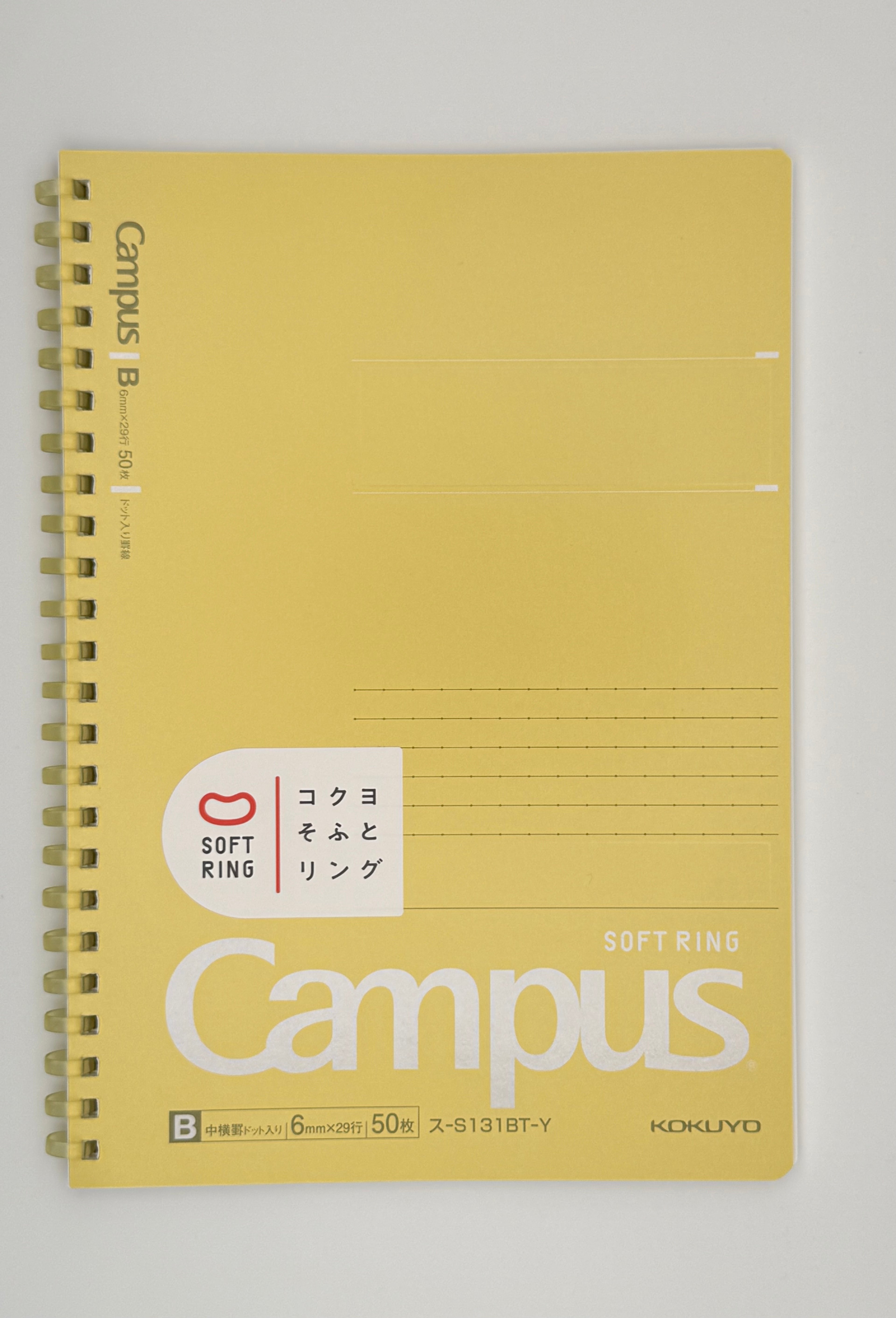 Campus Soft Ring Notebook A5