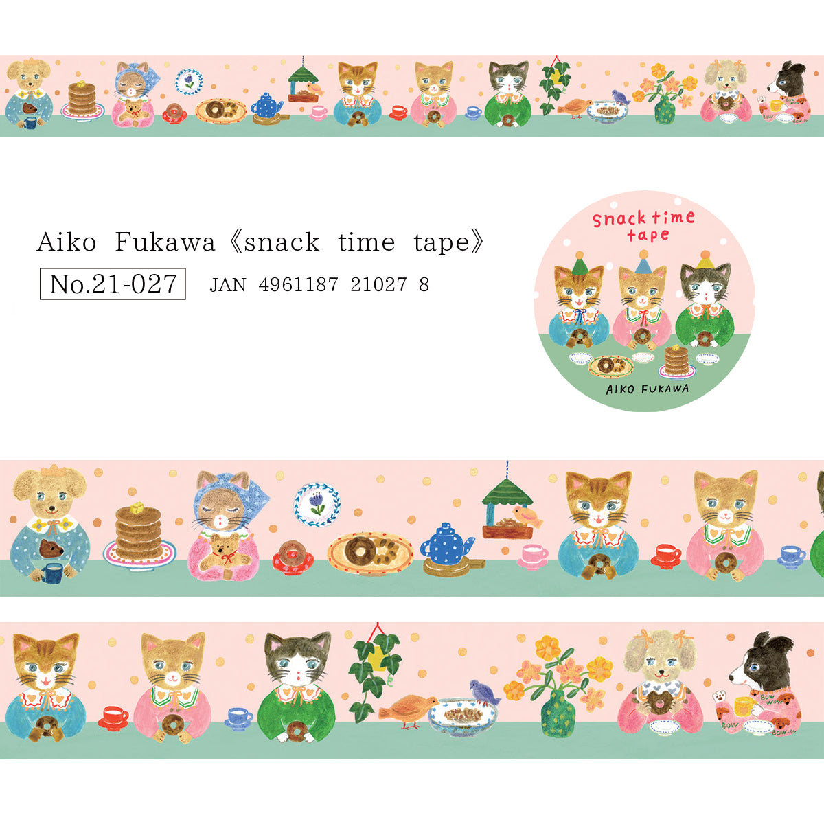 Cozyca x Aiko Fukawa Washi Tape