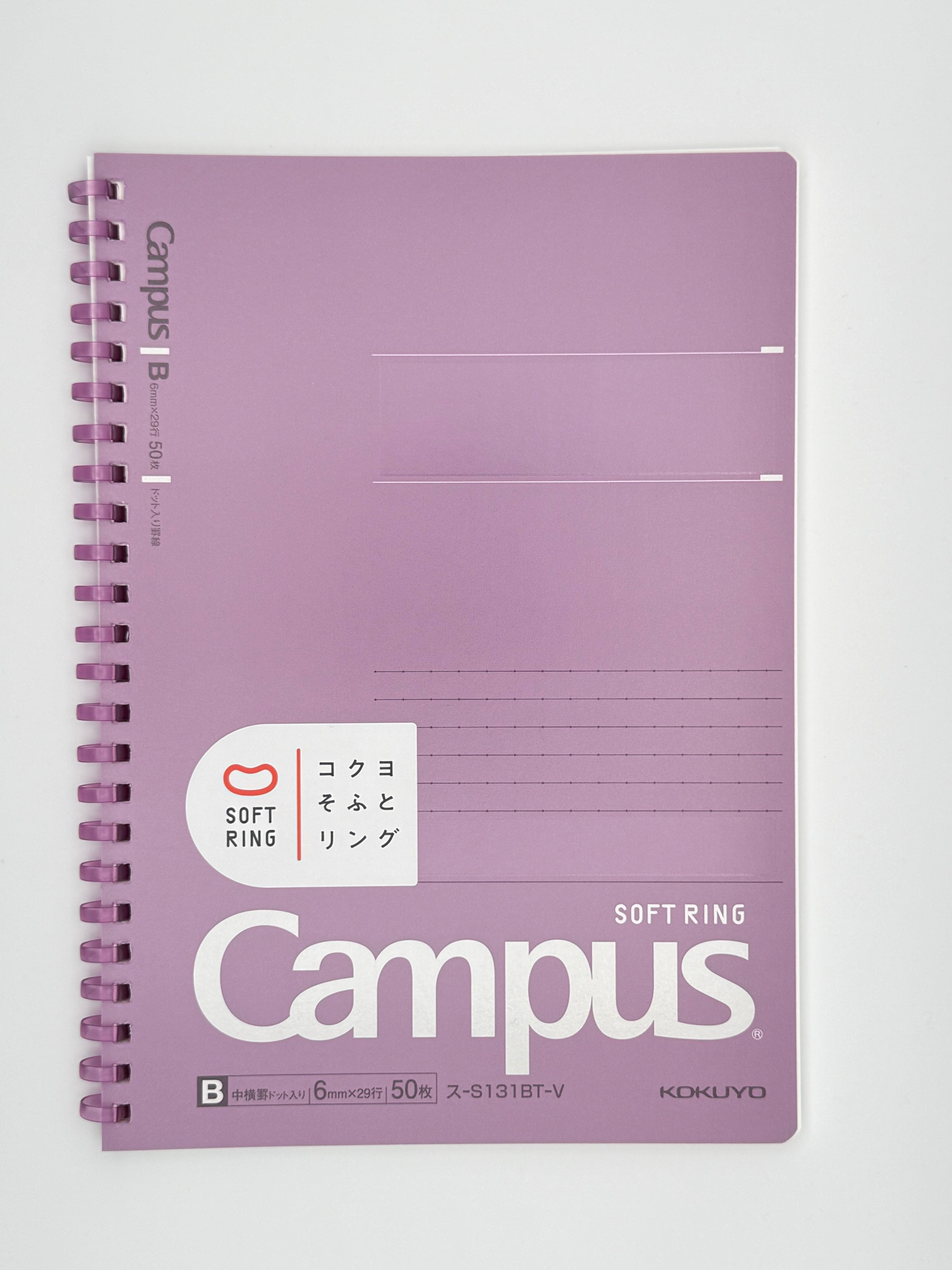 Campus Soft Ring Notebook A5