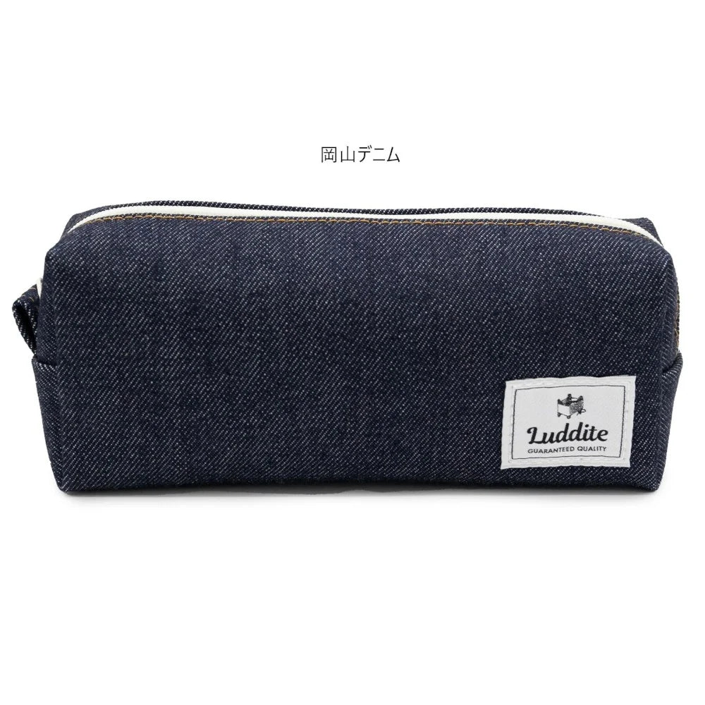 Luddite Kurashiki Box Pen Case