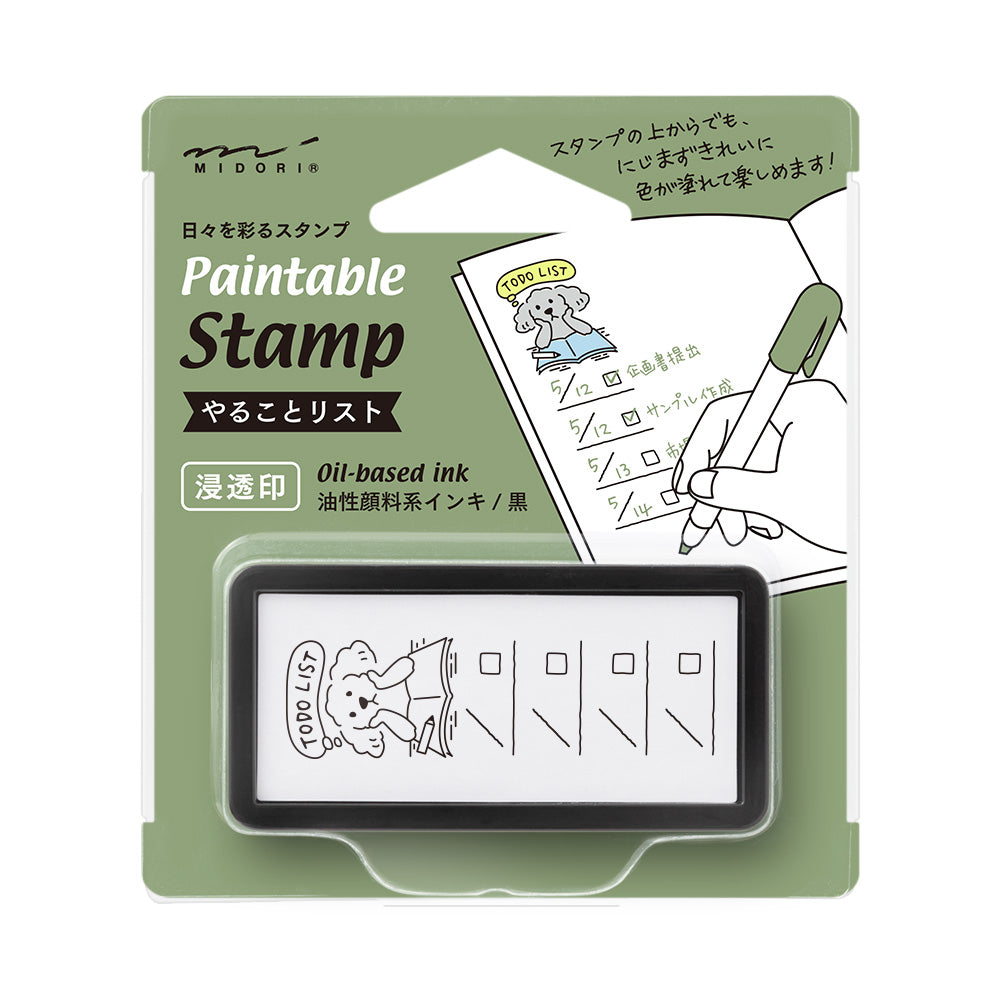 Midori Paintable Stamp - Half Size Pre-Inked