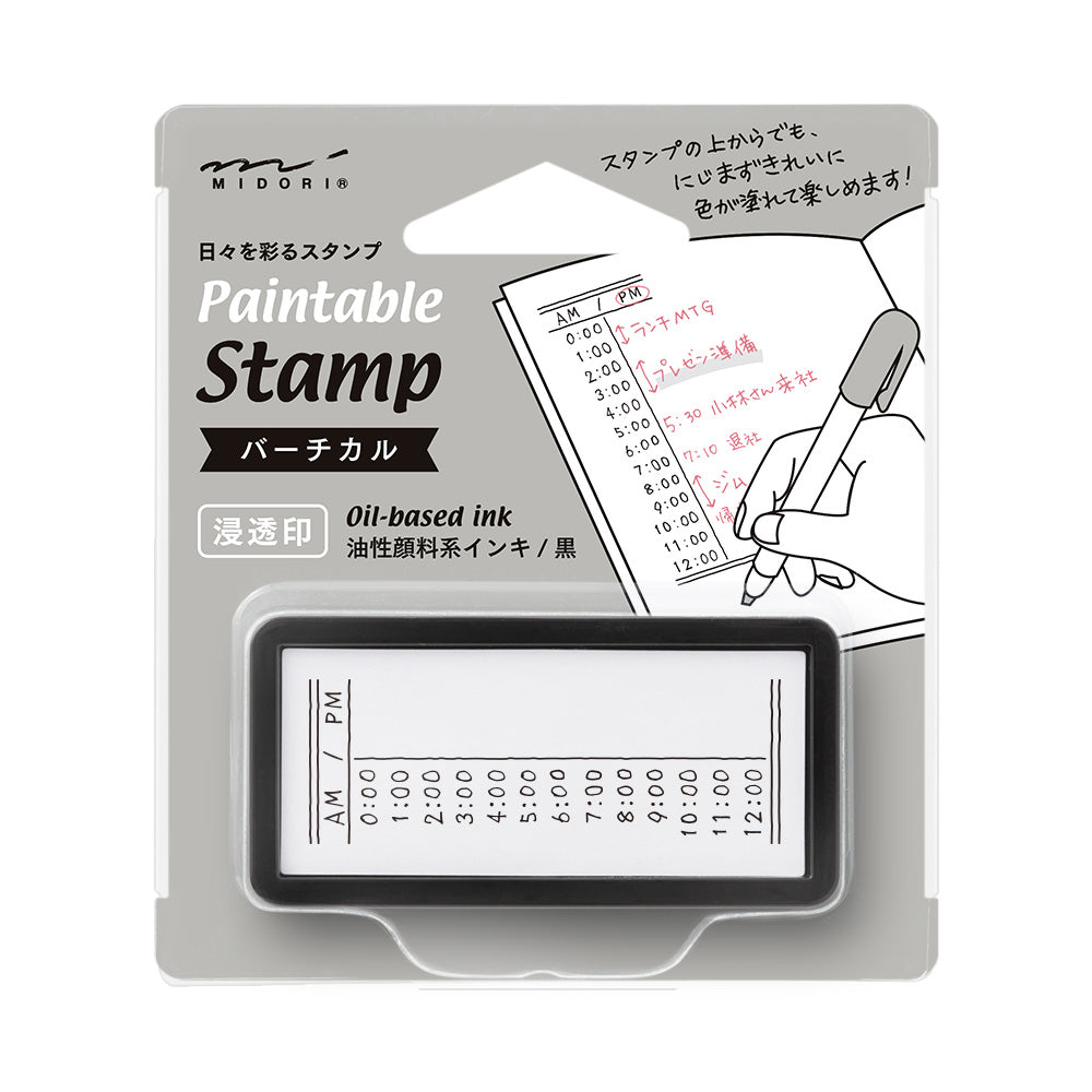 Midori Paintable Stamp - Half Size Pre-Inked