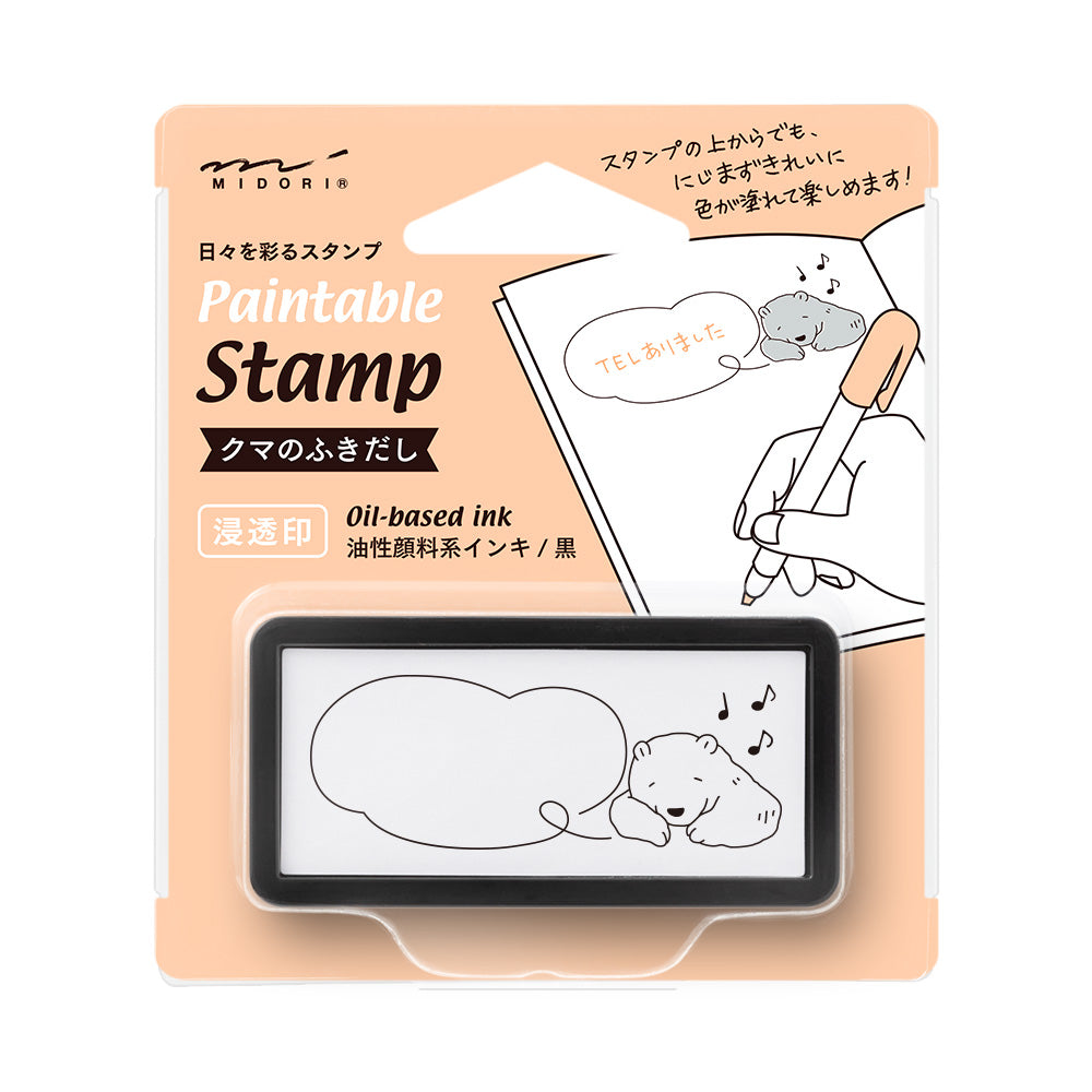 Midori Paintable Stamp - Half Size Pre-Inked