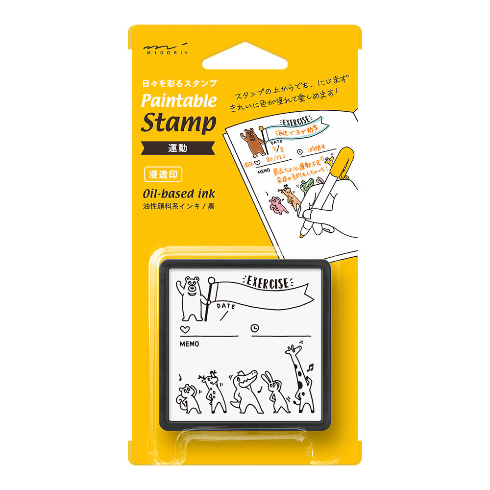 Midori Paintable Stamp - Pre-Inked
