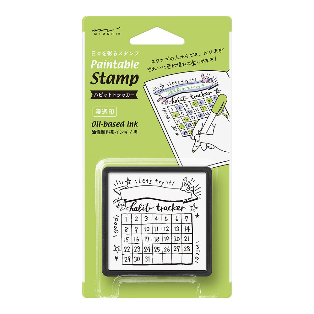 Midori Paintable Stamp - Pre-Inked