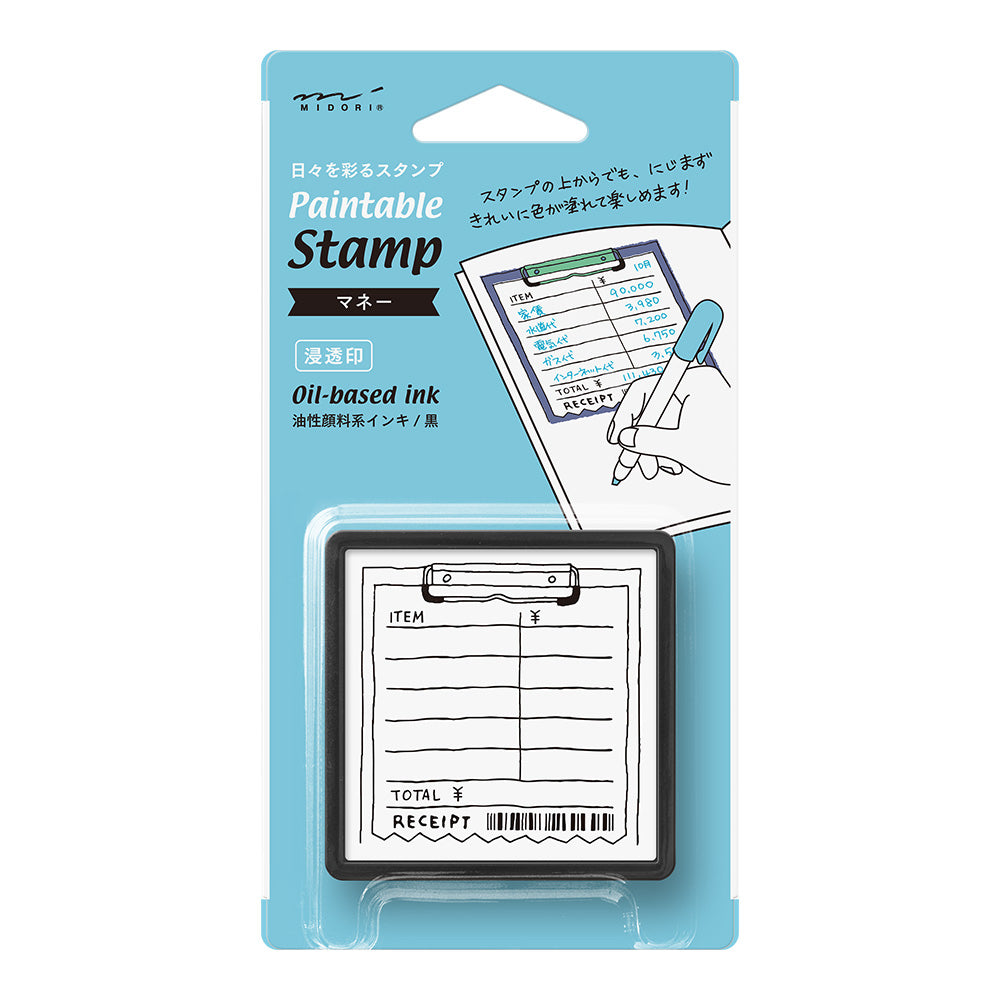 Midori Paintable Stamp - Pre-Inked