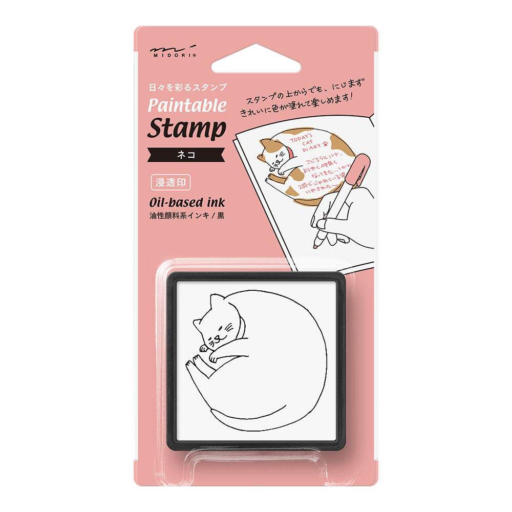 Midori Paintable Stamp - Pre-Inked