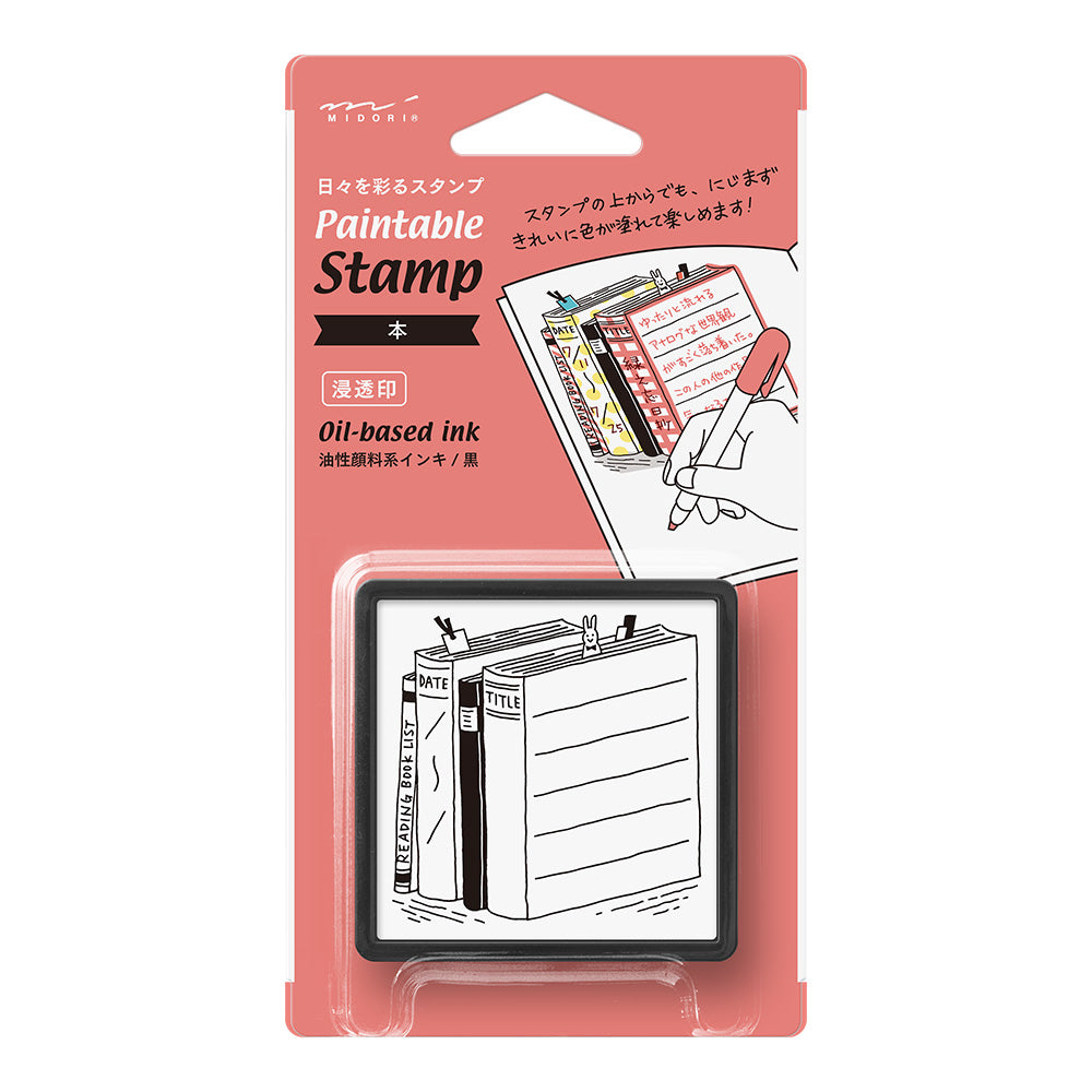 Midori Paintable Stamp - Pre-Inked