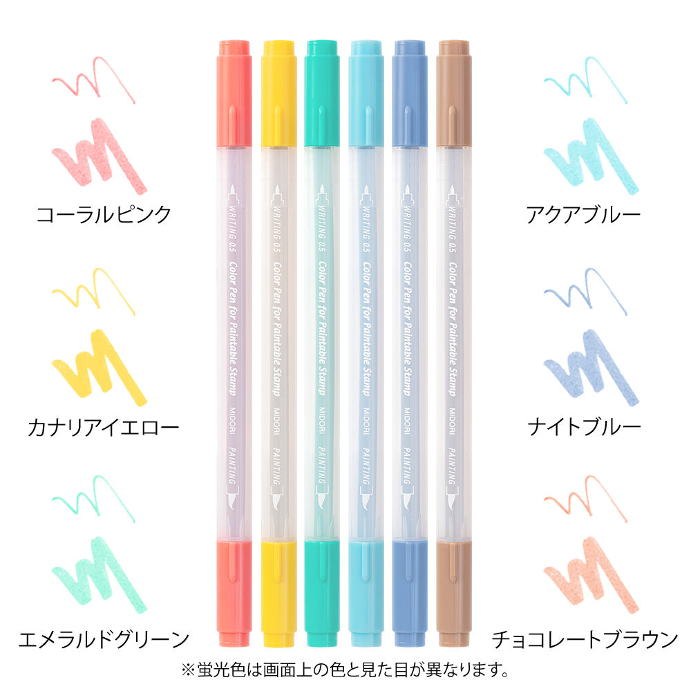 Midori Color Pens set of 6 pcs for Paintable Stamp