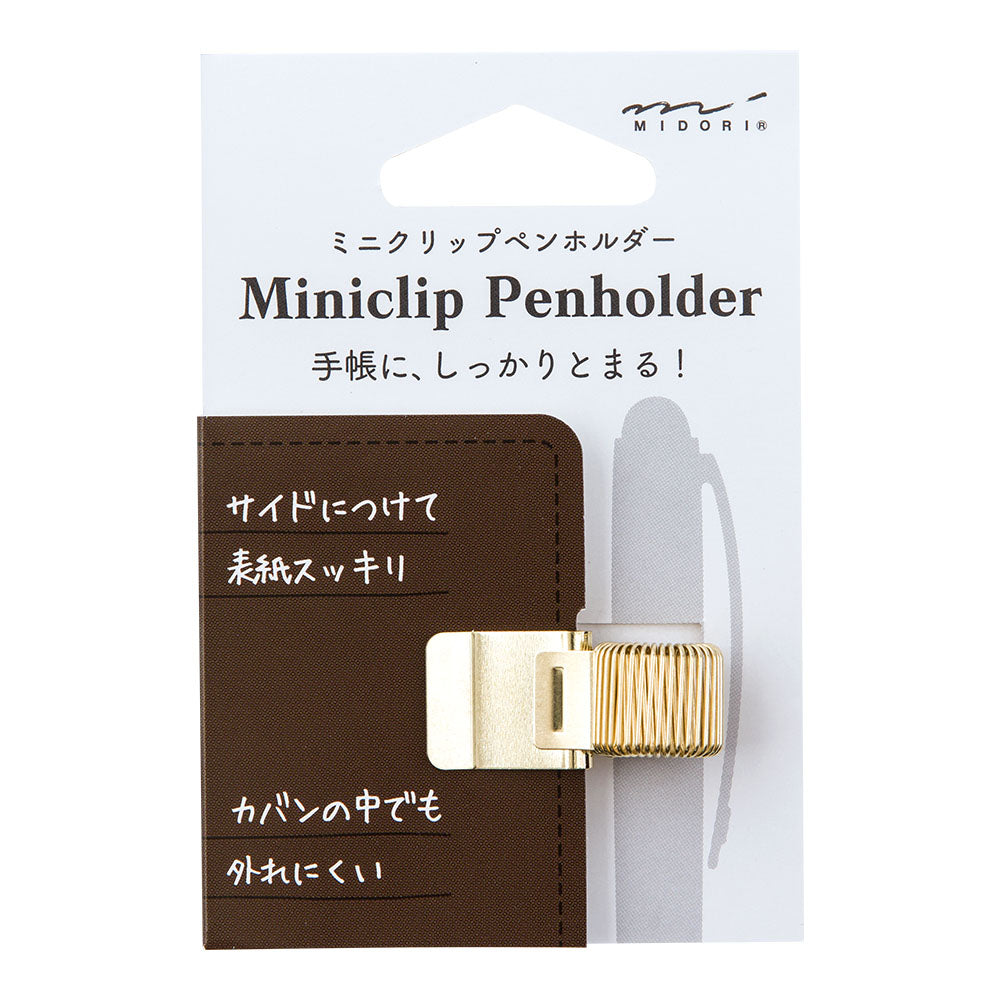 Midori Miniclip Penholder