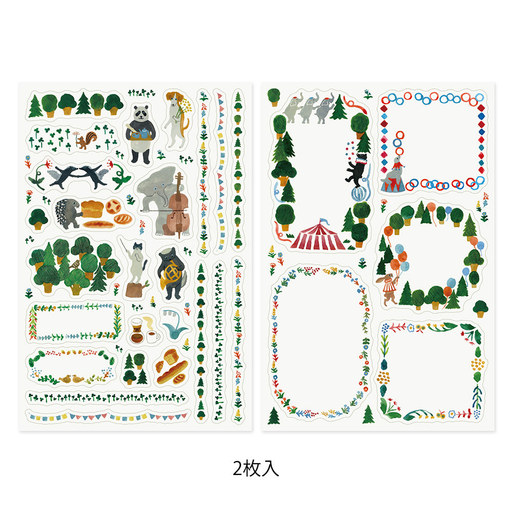 Yuru Log Sticker Sheet - Forest Animal
