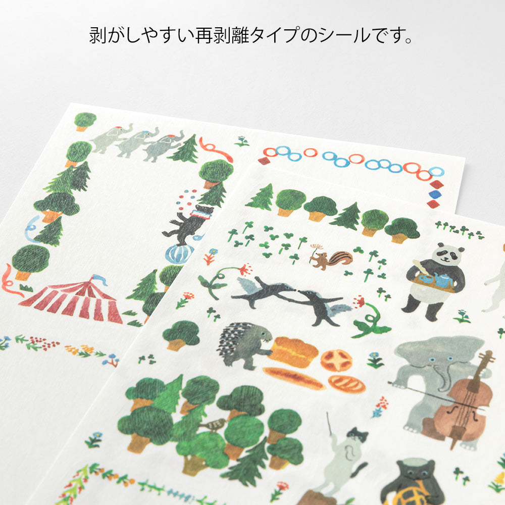 Yuru Log Sticker Sheet - Forest Animal