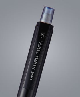 Kuru Toga - 0.5mm Mechanical Pencil