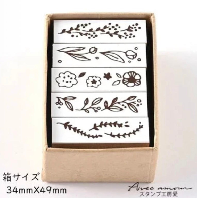 Avec Amour Stamp 5pc - Botanical