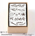 Avec Amour Stamp 5pc - Botanical