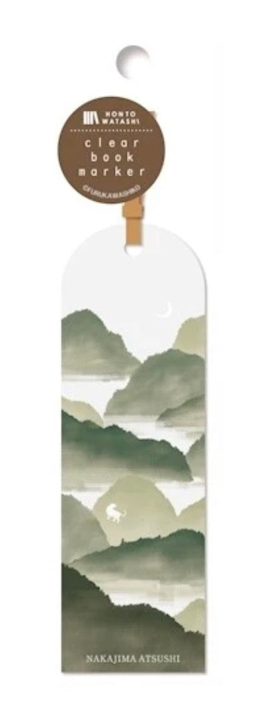 Furukawashiko, Hon to Watashi - Clear Bookmarks