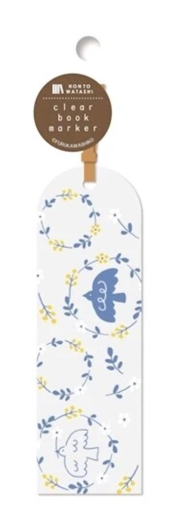 Furukawashiko, Hon to Watashi - Clear Bookmarks
