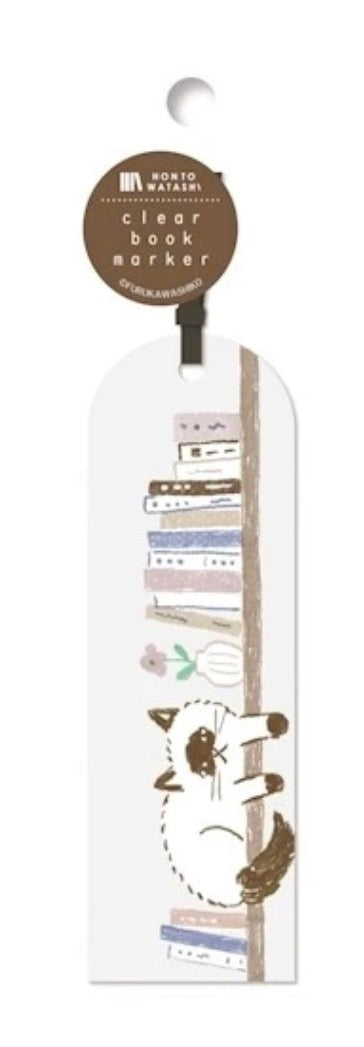 Furukawashiko, Hon to Watashi - Clear Bookmarks
