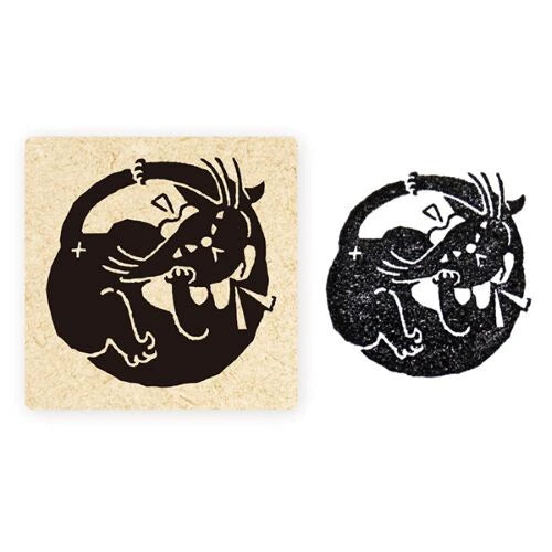 Cozyca Stamps