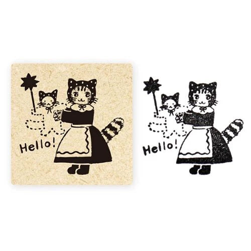 Cozyca Stamps