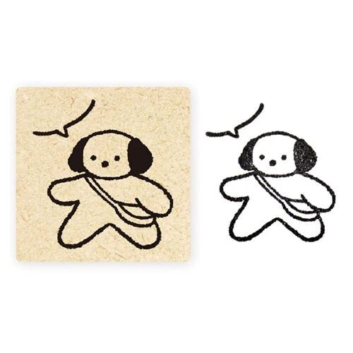 Cozyca Stamps